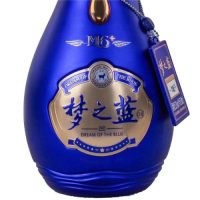 YANGHE SPIRIT CLASSIC M6+ 52% 55CL – House of Grapes