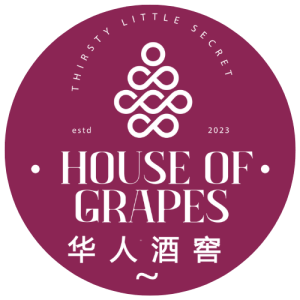 Wine and spirits shelves at House of Grapes Abu Dhabi