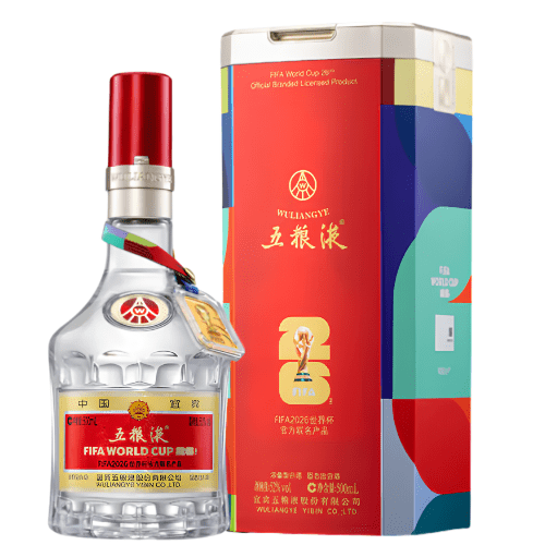 WULIANGYE FIFA 2026 WORLD CUP LIMITED EDITION 52% 500ML|HOUSEOFGRAPES